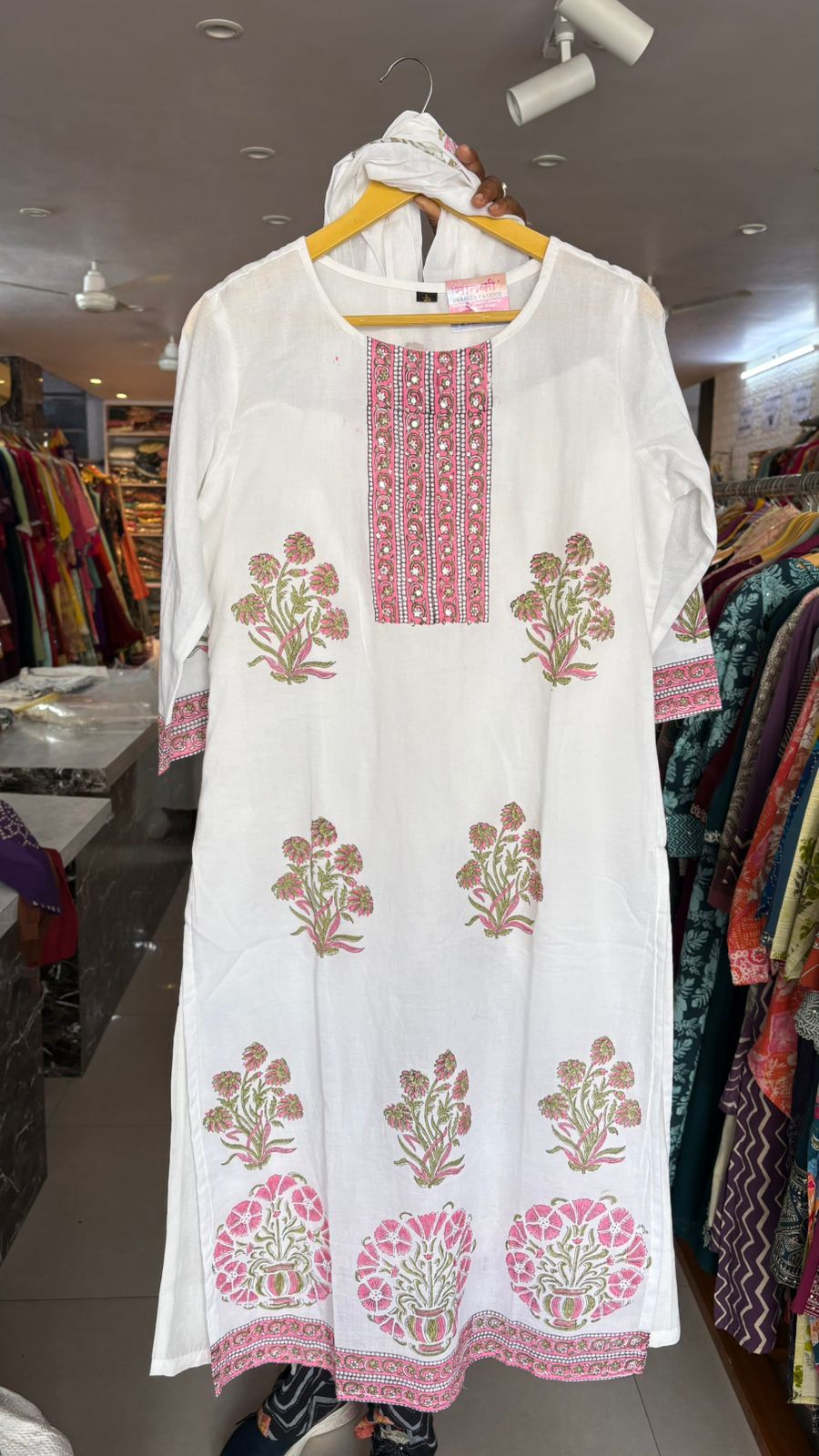 Hand Block Pure Malmal 3pcs suit