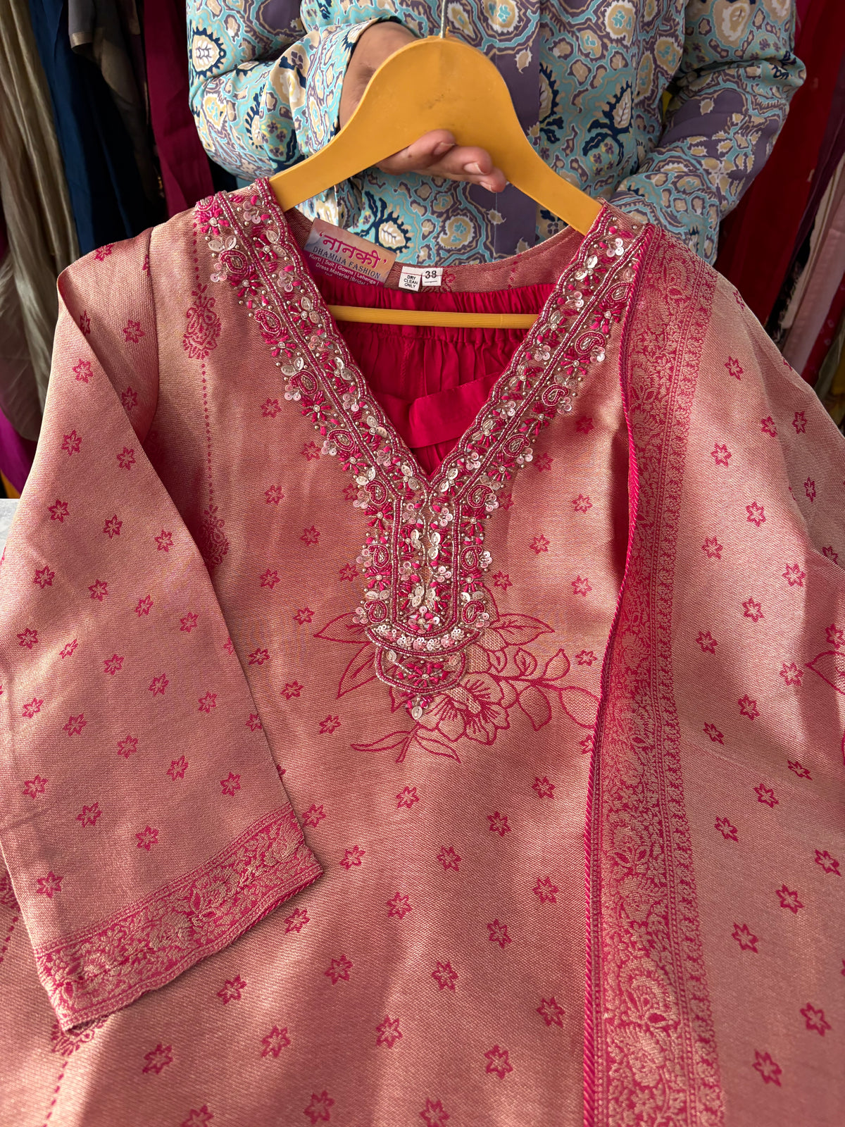 Giraffe Fabric Banarsi Suits With Straight Pants