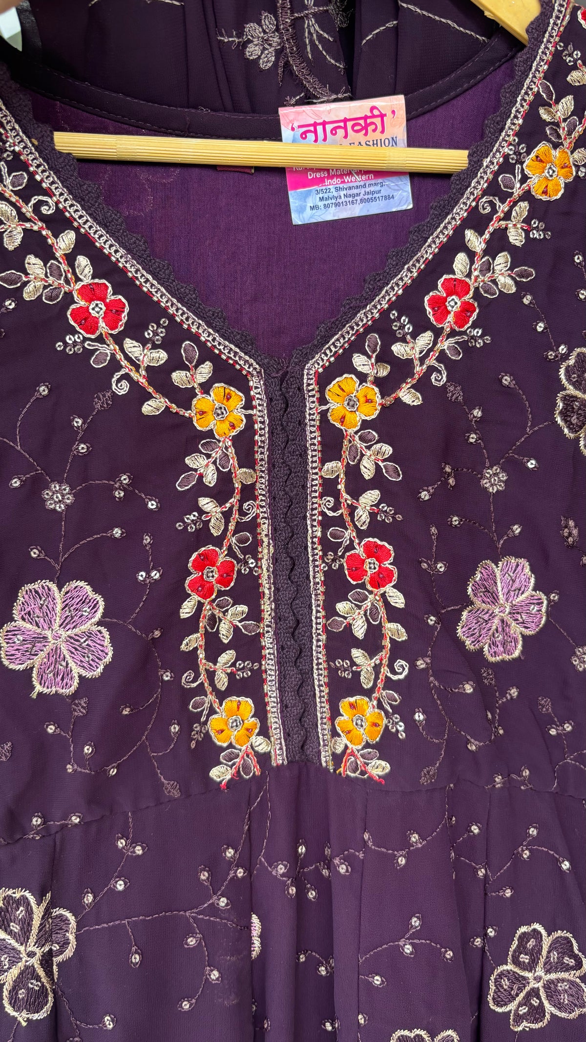 Pure Georgette Anarkali 3pcs suit