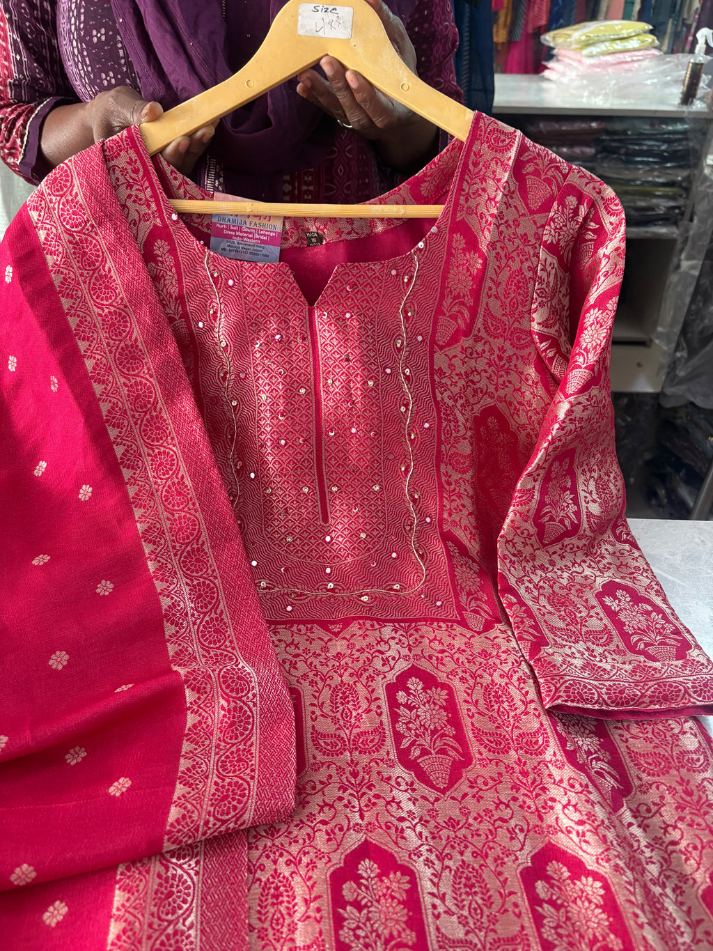 Banarsi Suit 994598